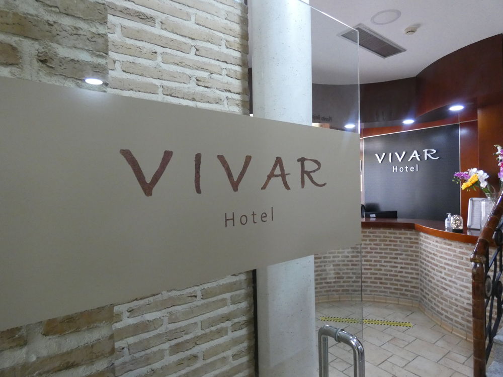 Hotel Vivar